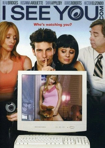 I See You.com (Uncut) DVD