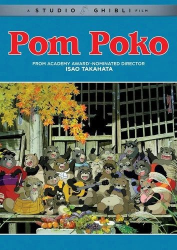 Pom Poko DVD