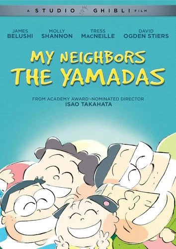 My Neighbors The Yamadas DVD