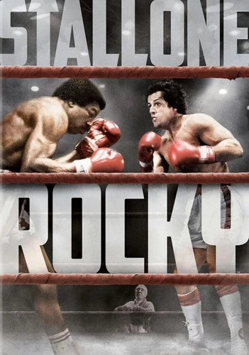 Rocky DVD