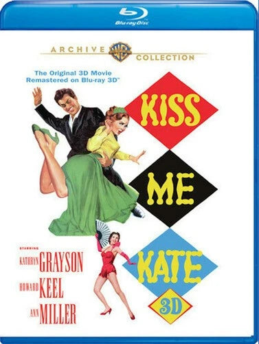 Kiss Me Kate (3DBD) [Blu-ray] Blu-ray