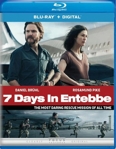 Entebbe Blu-ray Rosamund Pike