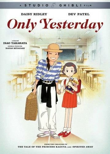 Only Yesterday DVD Miki Imai