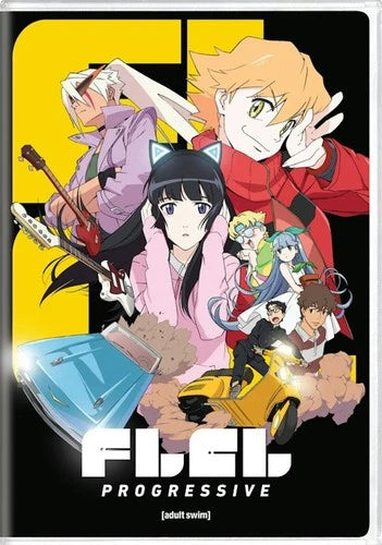 FLCL Progressive DVD
